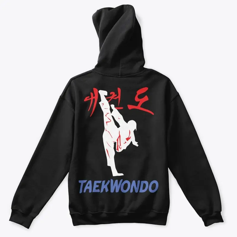 Classic Taekwondo Collection